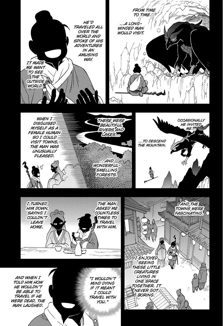 Kai-hen Wizards β Chapter 35 β Page 4