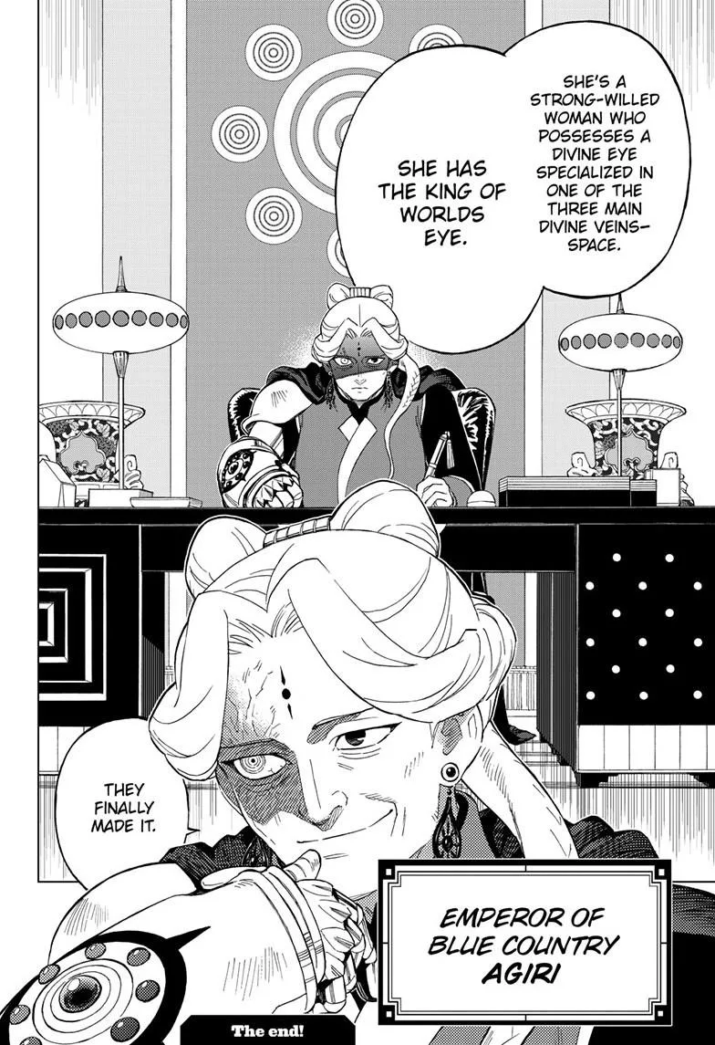Kai-hen Wizards β Chapter 36 β Page 21