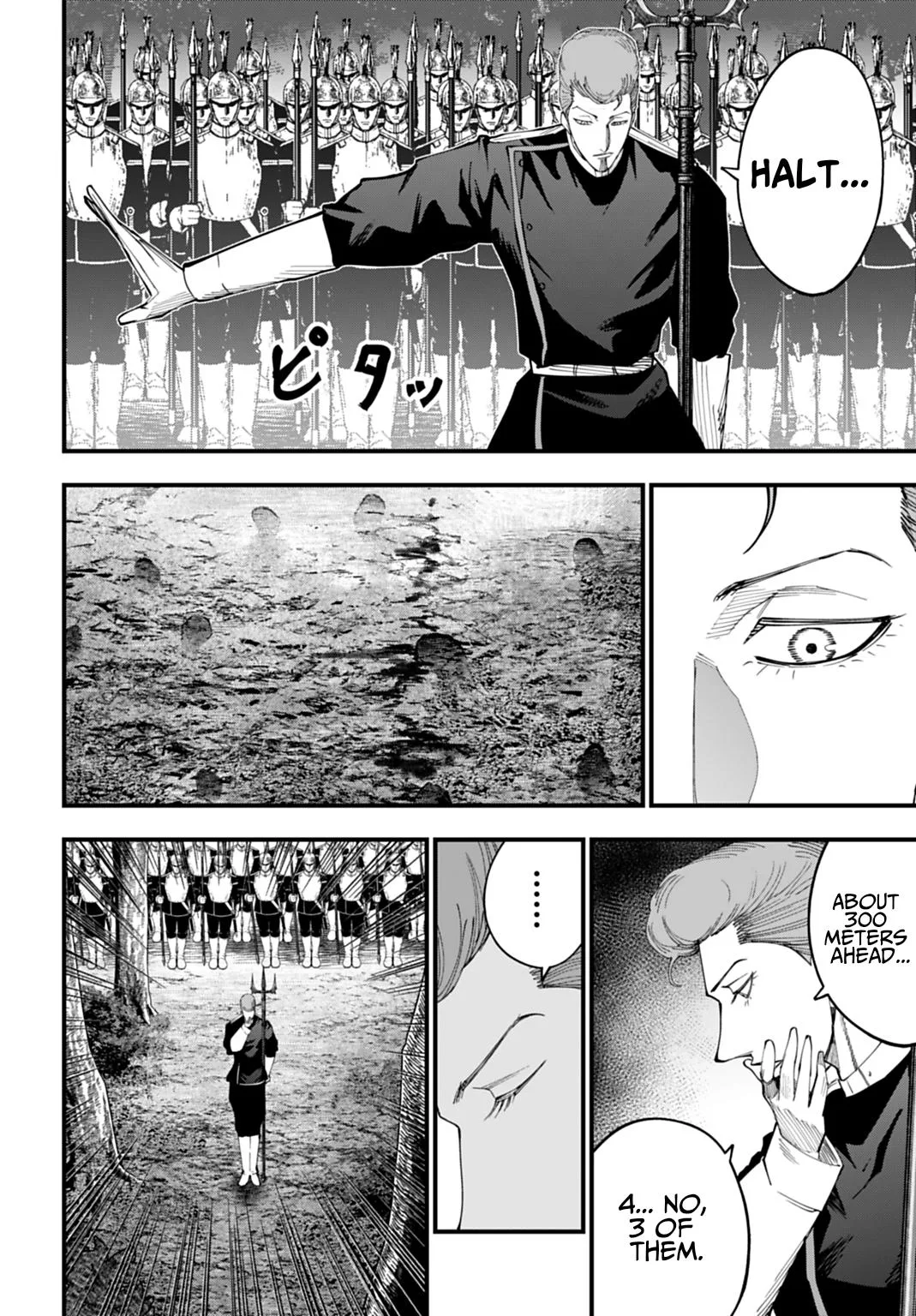 Record of Ragnarok: The Jack the Ripper Case Files β Chapter 65 β Page 12