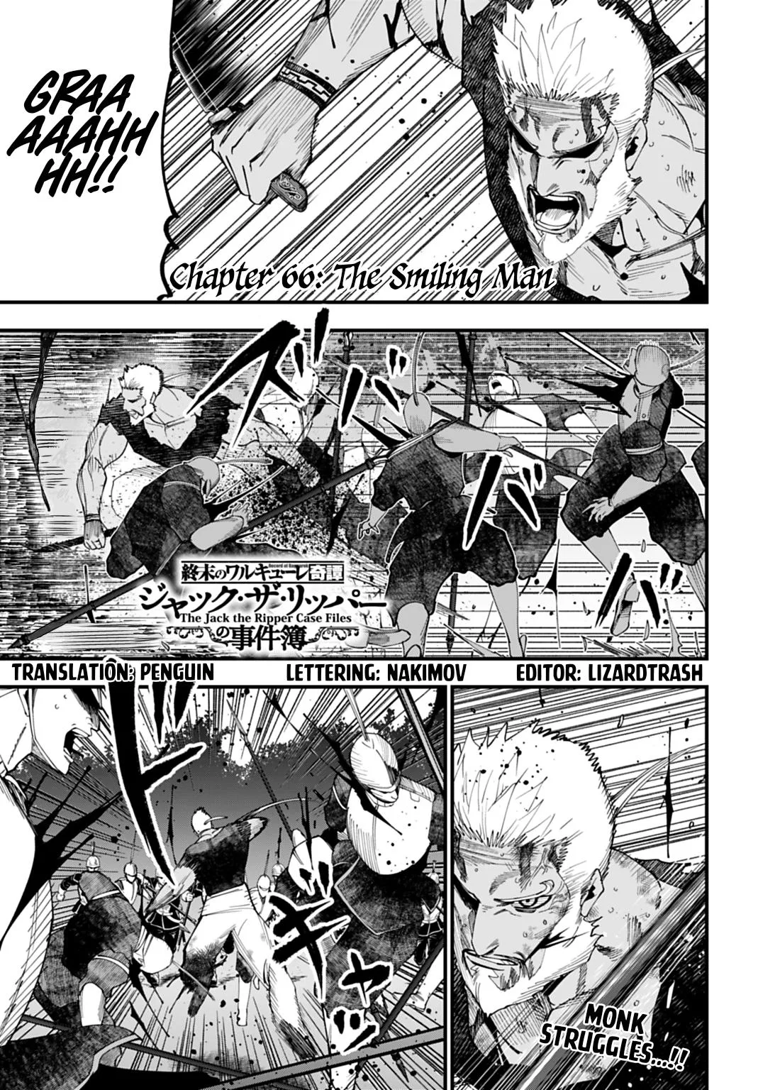 Record of Ragnarok: The Jack the Ripper Case Files β Chapter 66 β Page 1
