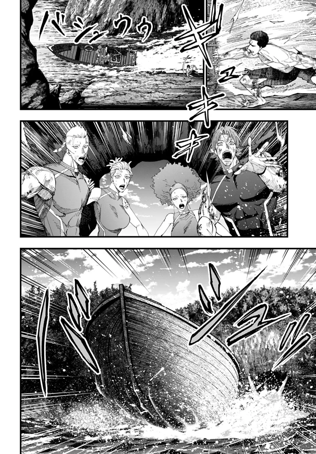 Record of Ragnarok: The Jack the Ripper Case Files β Chapter 67 β Page 16
