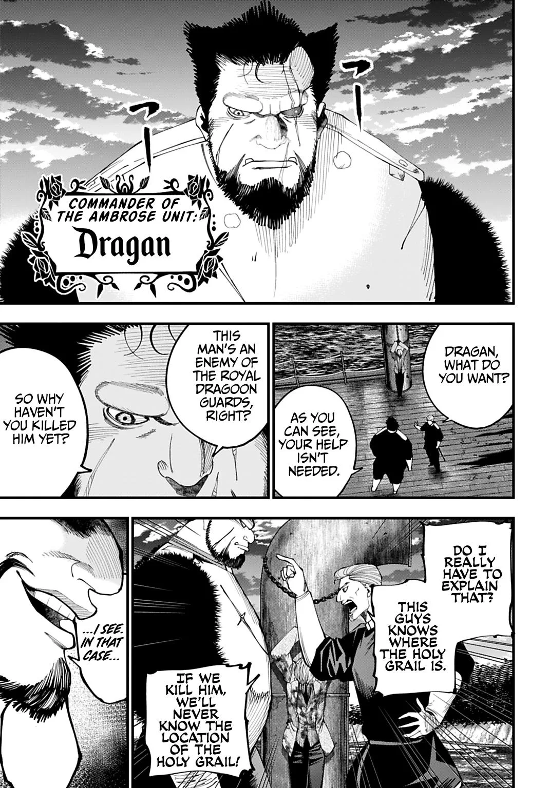 Record of Ragnarok: The Jack the Ripper Case Files β Chapter 68 β Page 7