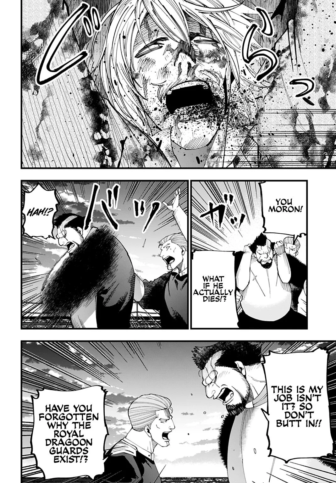 Record of Ragnarok: The Jack the Ripper Case Files β Chapter 68 β Page 10