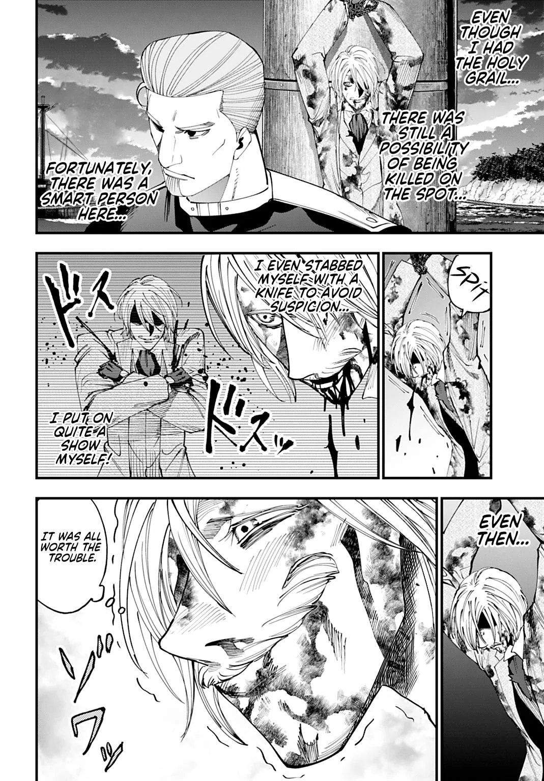Record of Ragnarok: The Jack the Ripper Case Files β Chapter 68 β Page 14