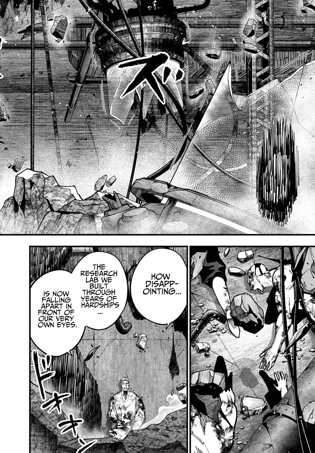 Record of Ragnarok: The Jack the Ripper Case Files β Chapter 69 β Page 2