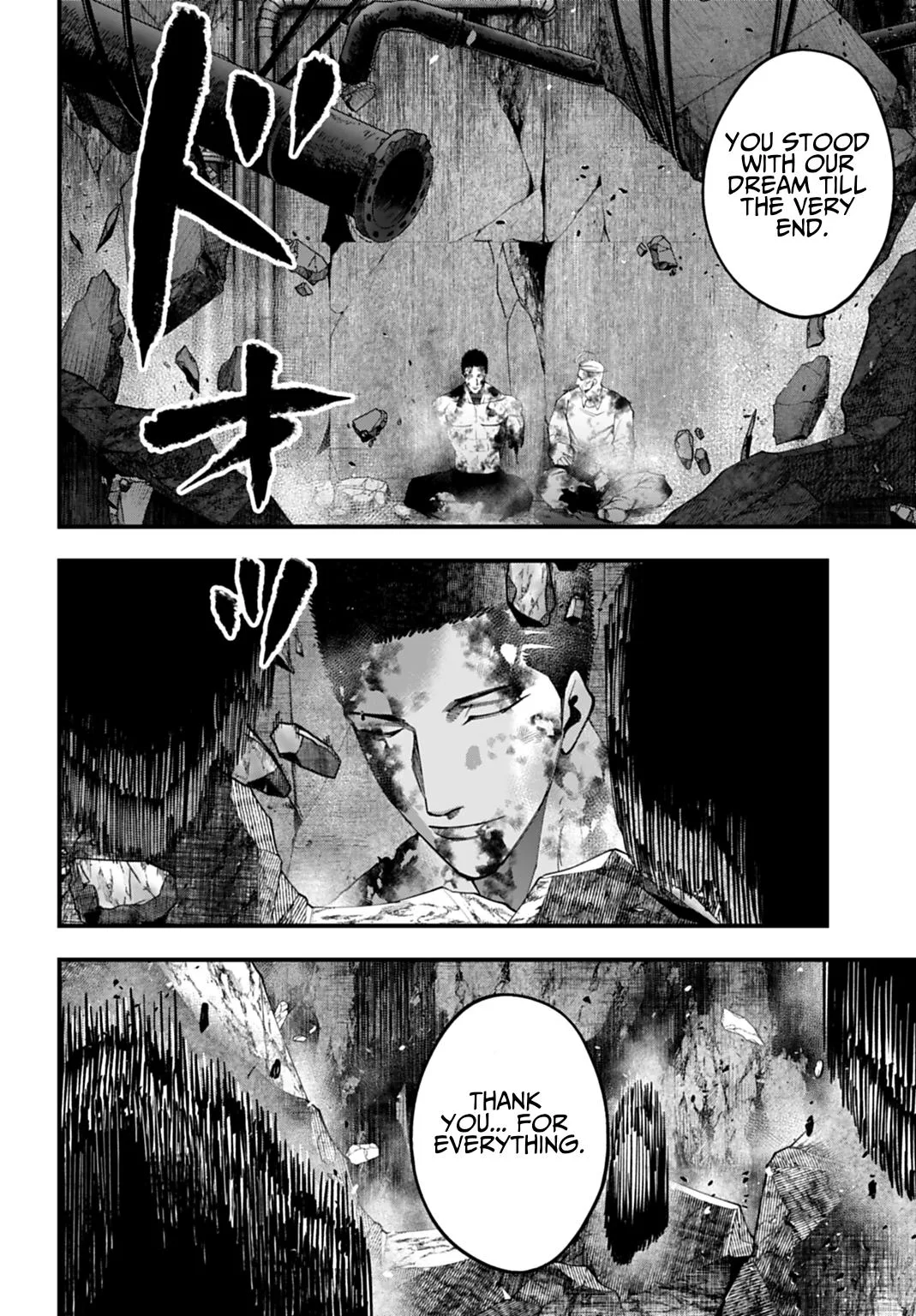 Record of Ragnarok: The Jack the Ripper Case Files β Chapter 69 β Page 6