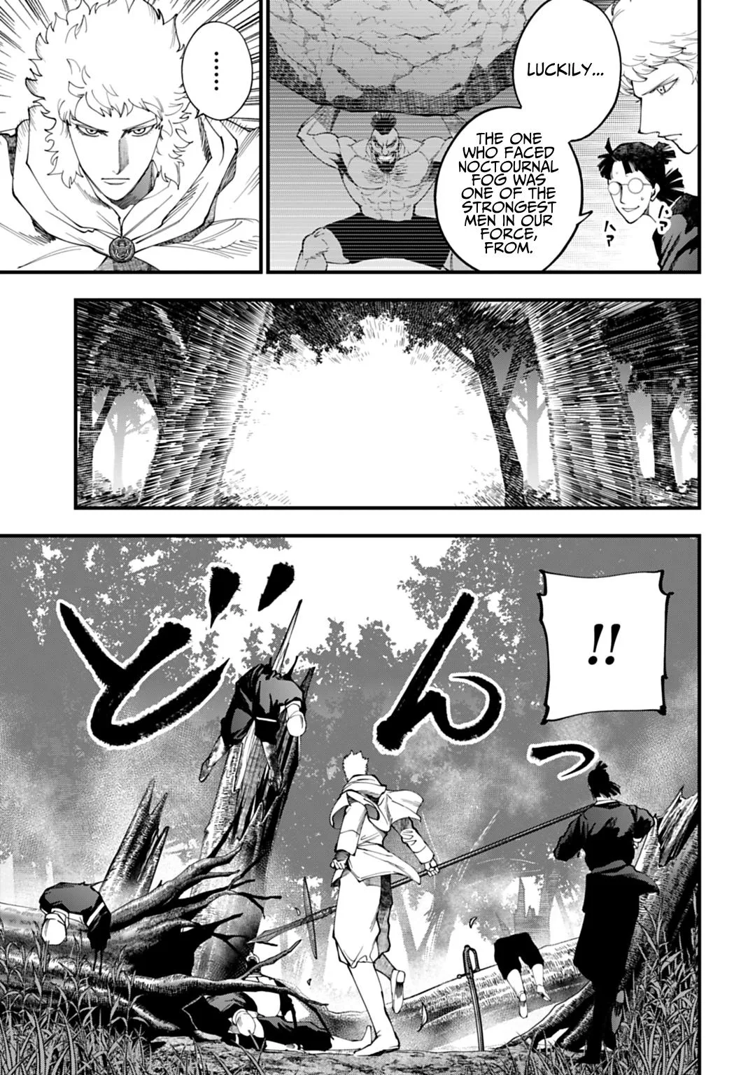 Record of Ragnarok: The Jack the Ripper Case Files β Chapter 69 β Page 11