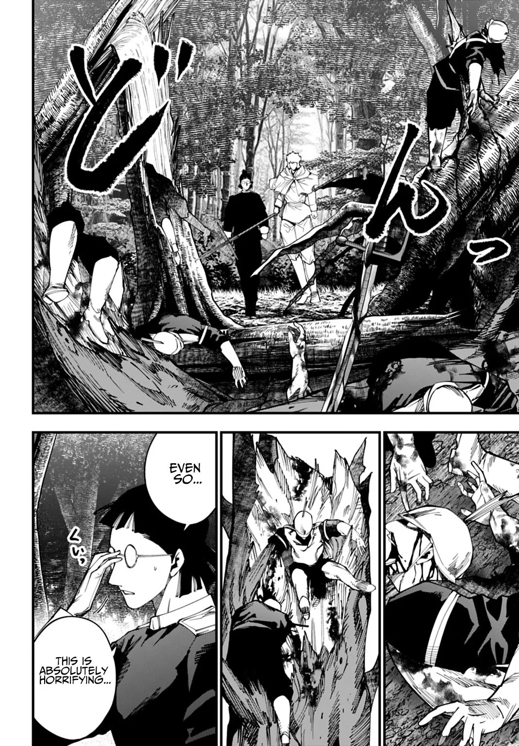 Record of Ragnarok: The Jack the Ripper Case Files — Chapter 70 — Page 2
