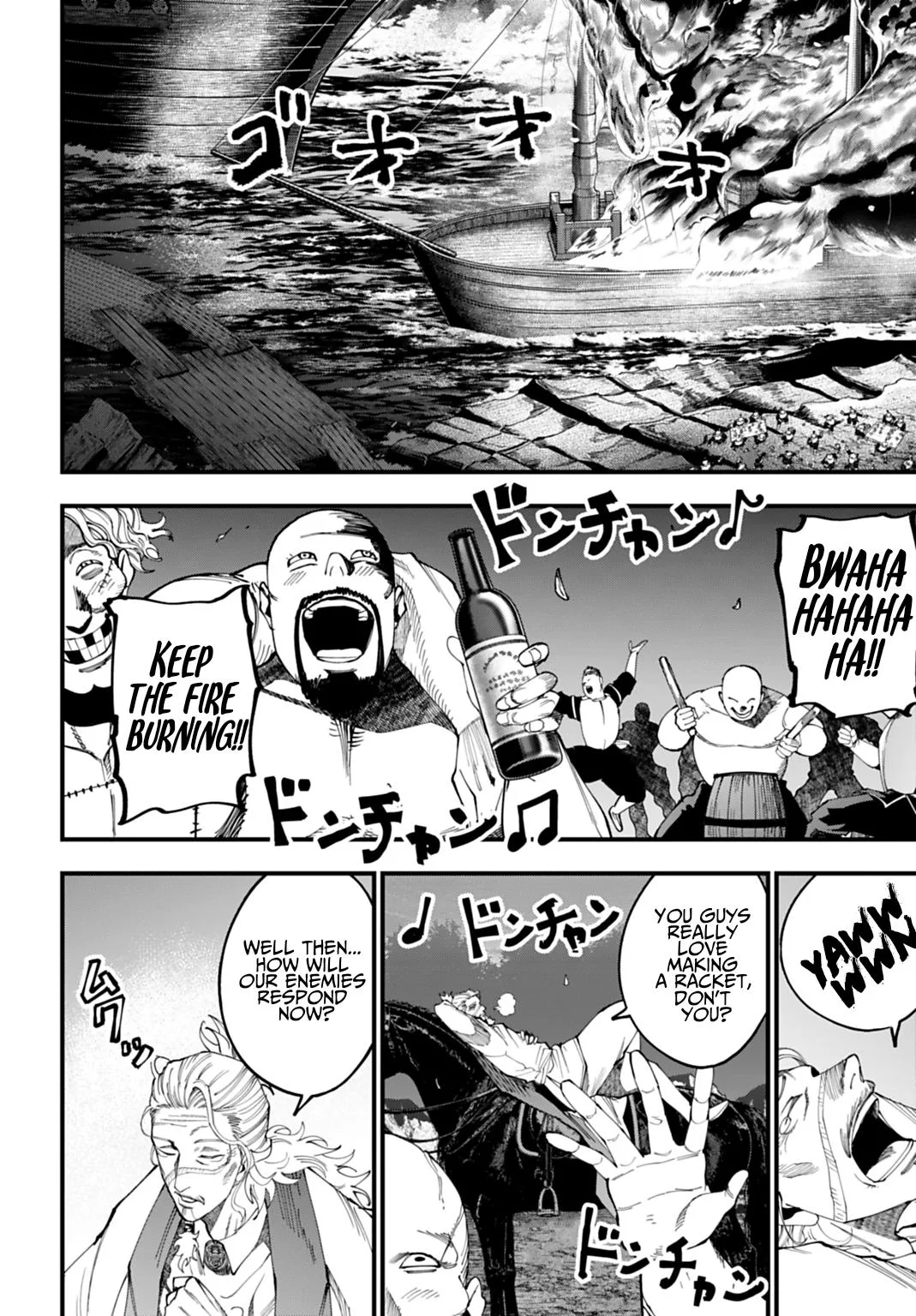 Record of Ragnarok: The Jack the Ripper Case Files — Chapter 70 — Page 10