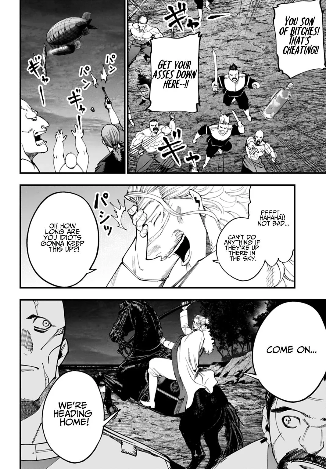 Record of Ragnarok: The Jack the Ripper Case Files — Chapter 70 — Page 12