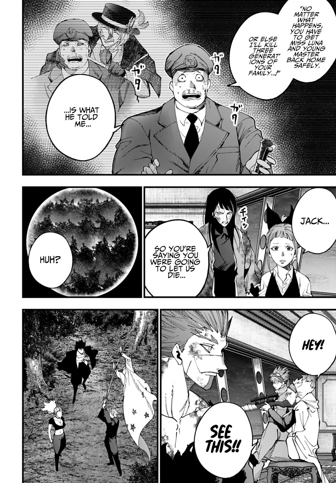 Record of Ragnarok: The Jack the Ripper Case Files — Chapter 70 — Page 14