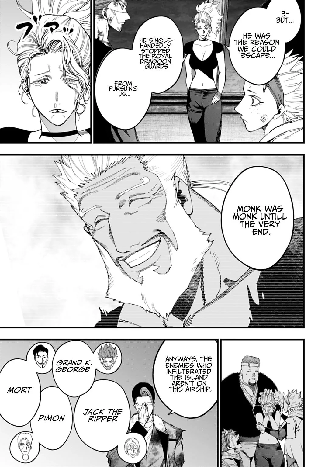 Record of Ragnarok: The Jack the Ripper Case Files — Chapter 70 — Page 17