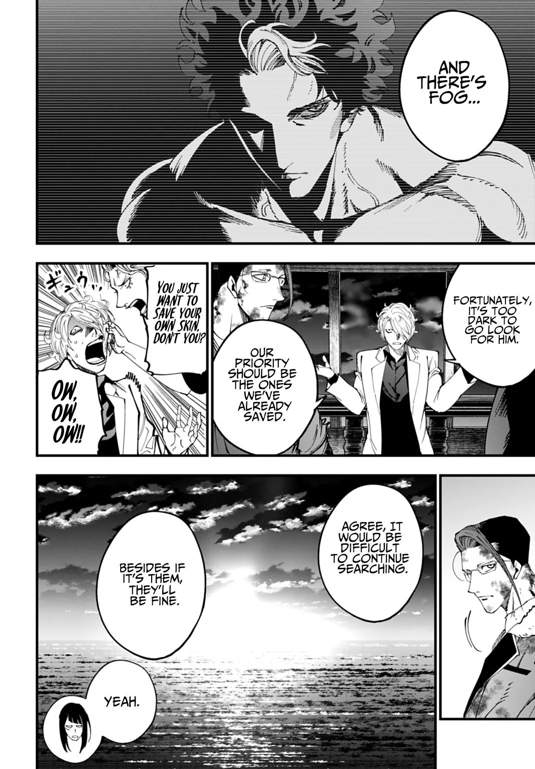 Record of Ragnarok: The Jack the Ripper Case Files — Chapter 70 — Page 18