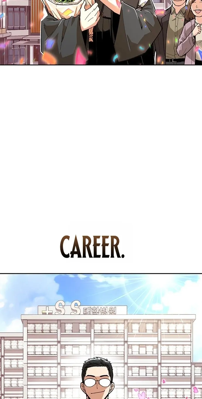 Love Tears Away the Zombie — Chapter 1 — Page 4