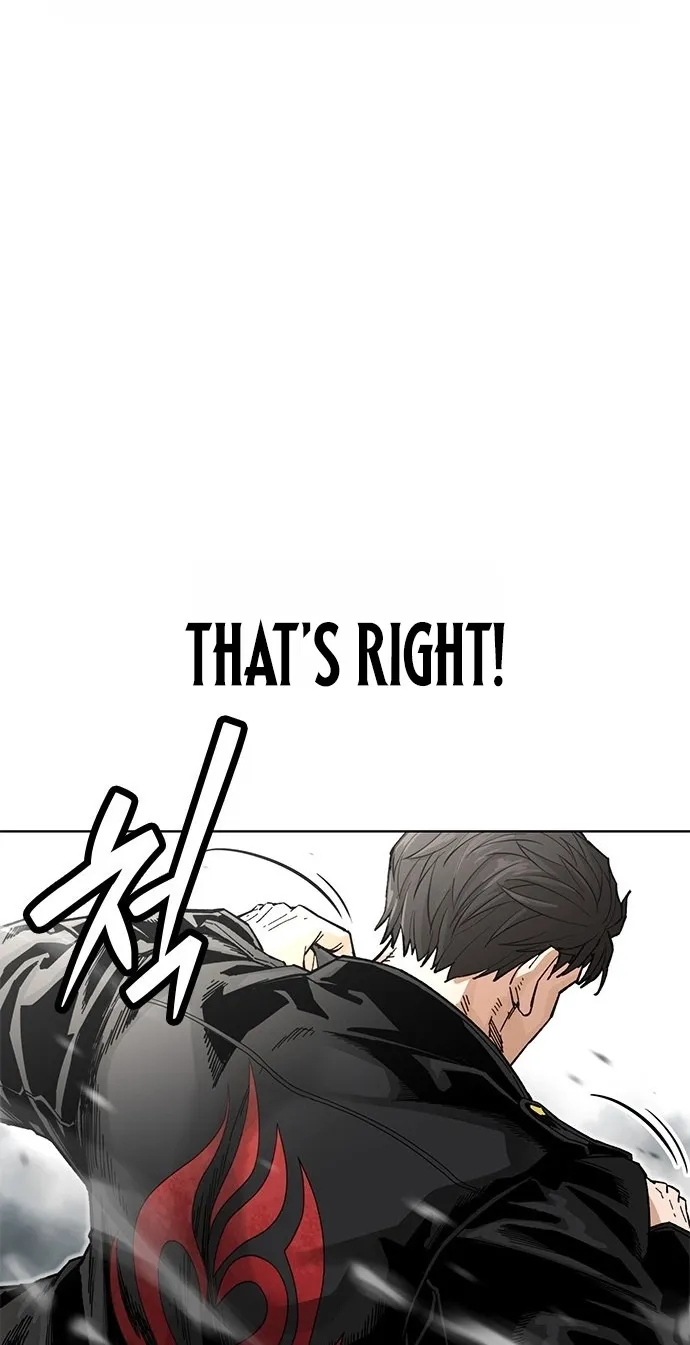 Love Tears Away the Zombie — Chapter 1 — Page 24