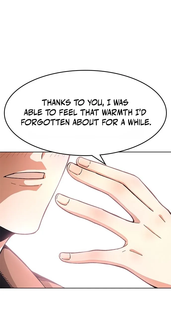 Love Tears Away the Zombie — Chapter 1 — Page 56