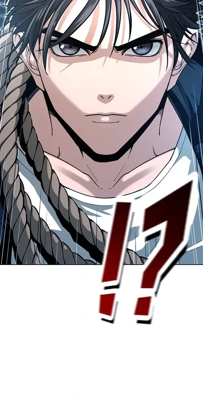 Love Tears Away the Zombie — Chapter 1 — Page 99