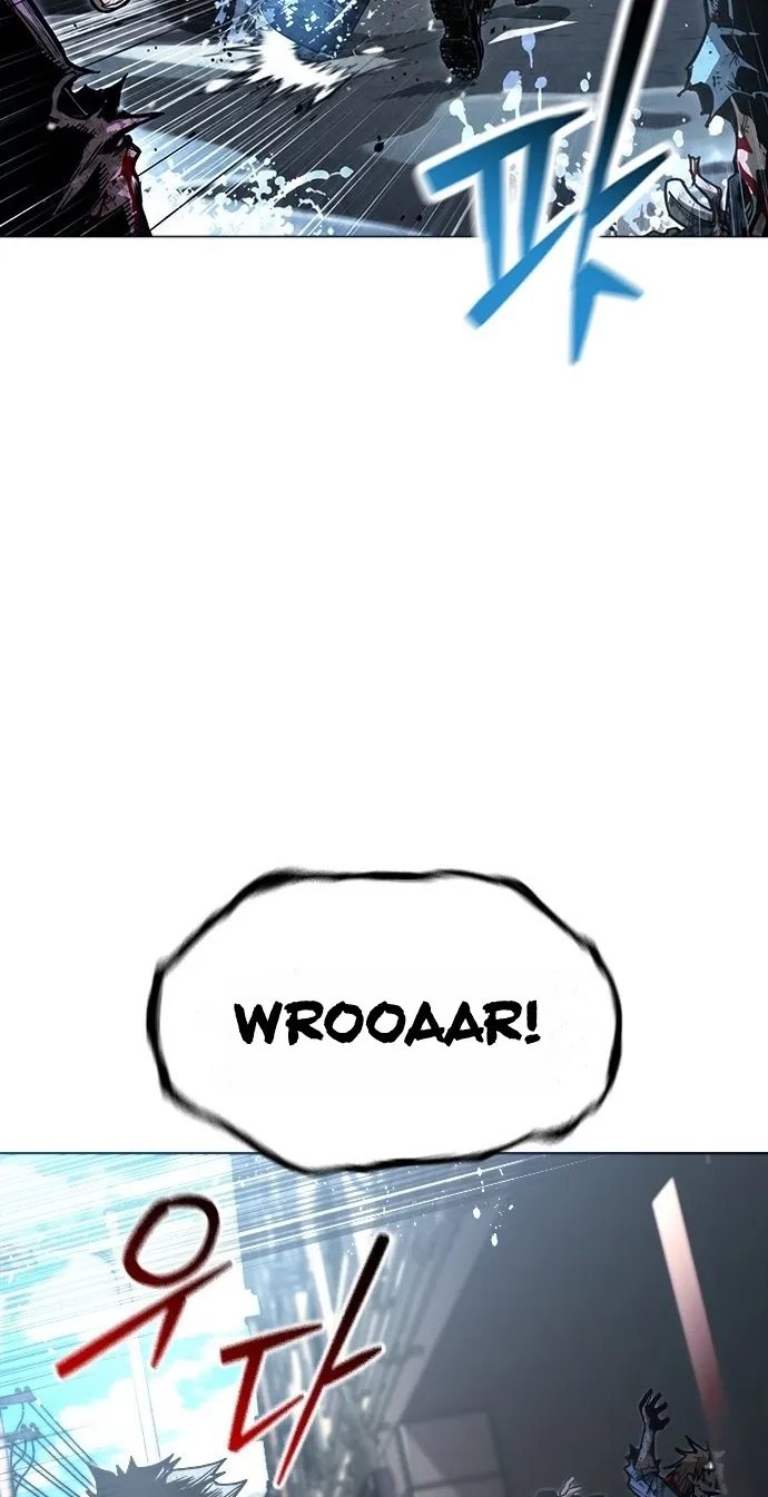 Love Tears Away the Zombie — Chapter 1 — Page 103