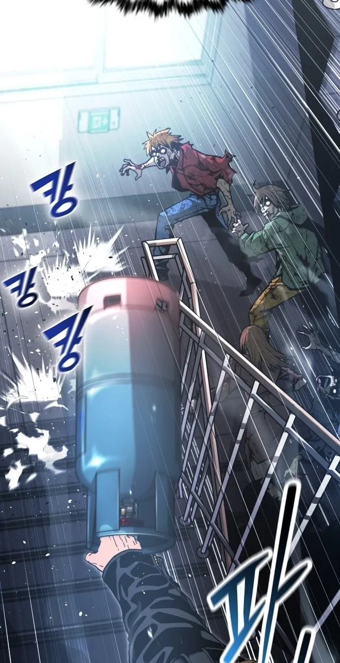 Love Tears Away the Zombie — Chapter 1 — Page 106