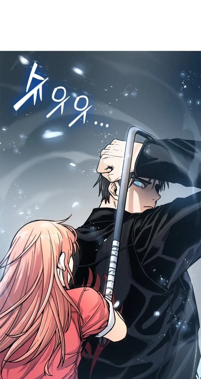 Love Tears Away the Zombie — Chapter 1 — Page 136