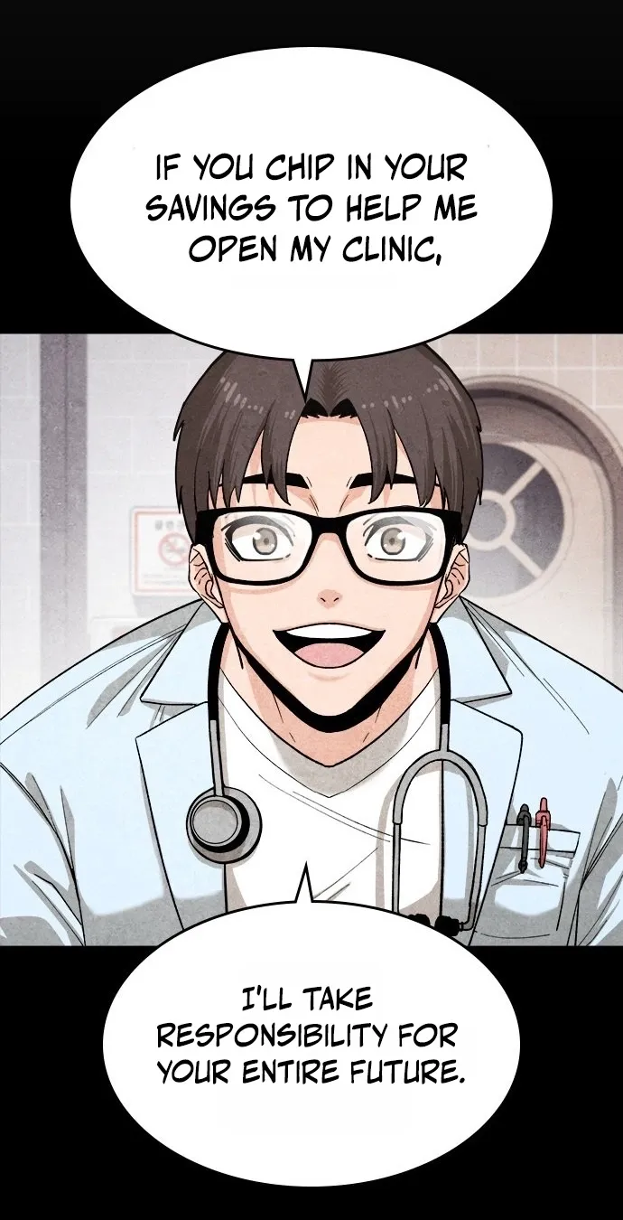 Love Tears Away the Zombie — Chapter 1 — Page 206