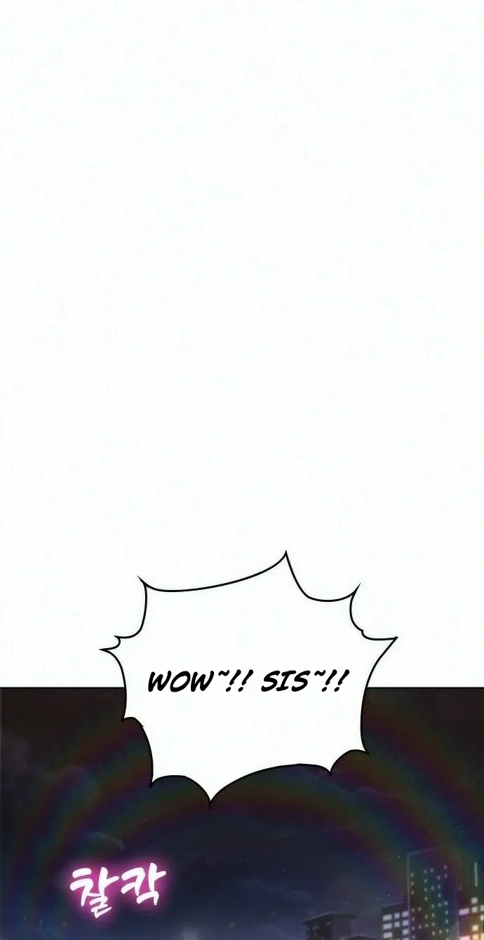 Love Tears Away the Zombie β Chapter 2 β Page 25