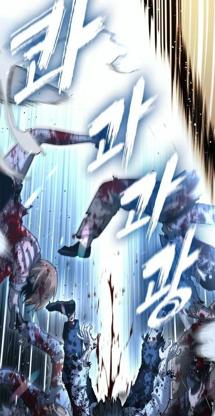Love Tears Away the Zombie β Chapter 2 β Page 174