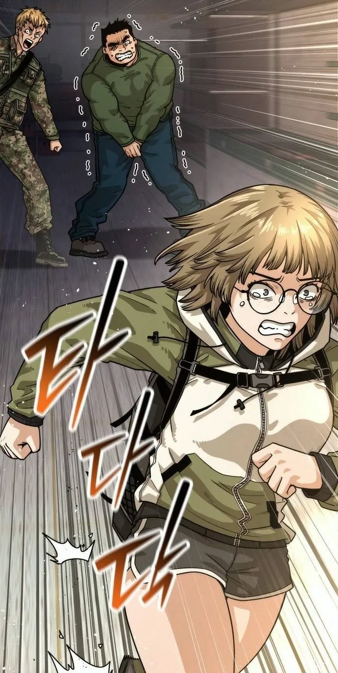 Love Tears Away the Zombie — Chapter 3 — Page 78