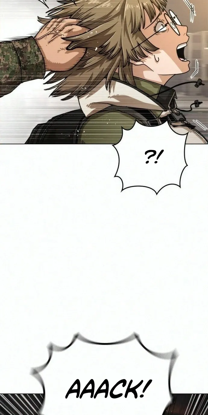 Love Tears Away the Zombie — Chapter 3 — Page 80