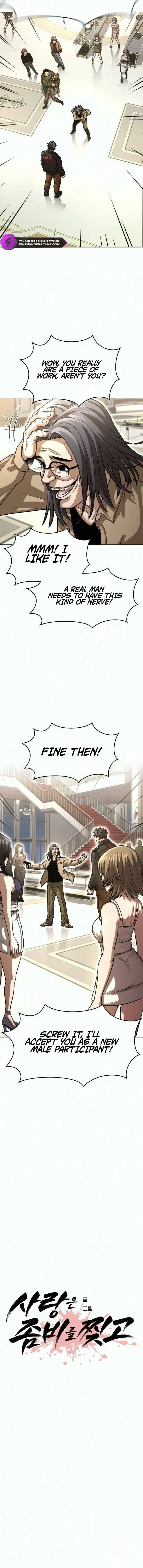 Love Tears Away the Zombie — Chapter 5 — Page 5