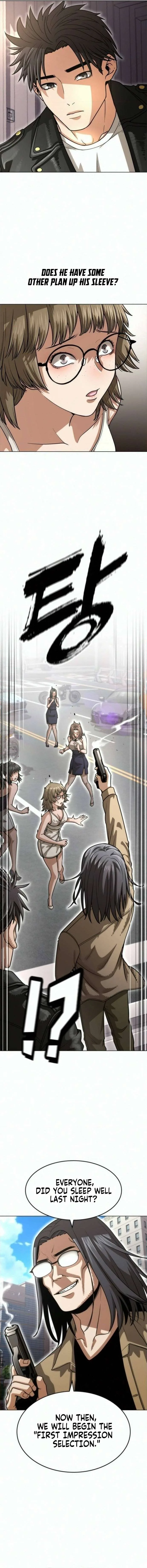 Love Tears Away the Zombie — Chapter 5 — Page 11