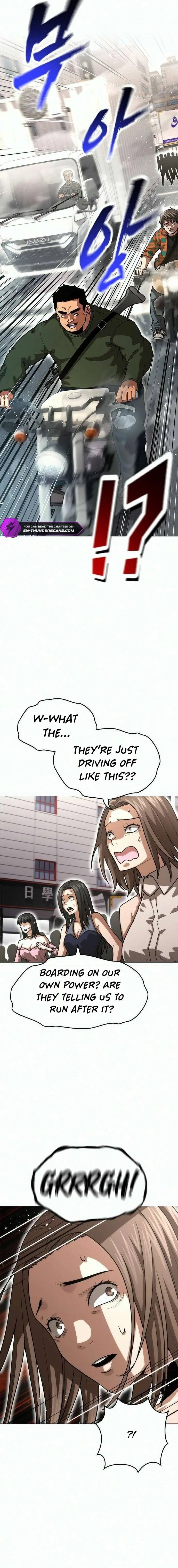 Love Tears Away the Zombie — Chapter 5 — Page 13