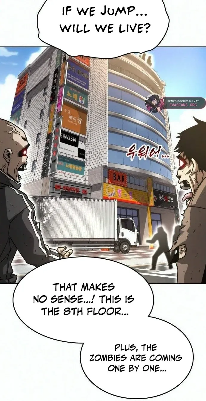 Love Tears Away the Zombie β Chapter 6 β Page 82