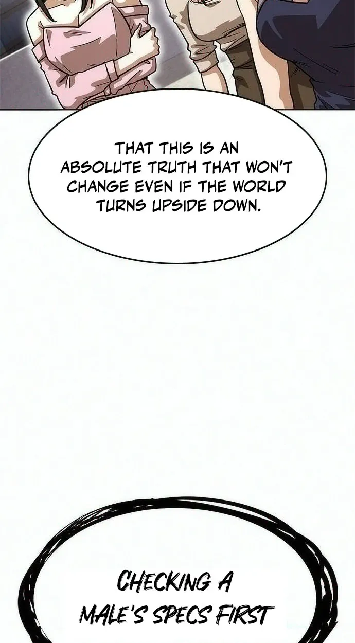 Love Tears Away the Zombie β Chapter 6 β Page 106