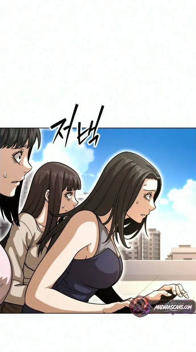 Love Tears Away the Zombie β Chapter 6 β Page 115