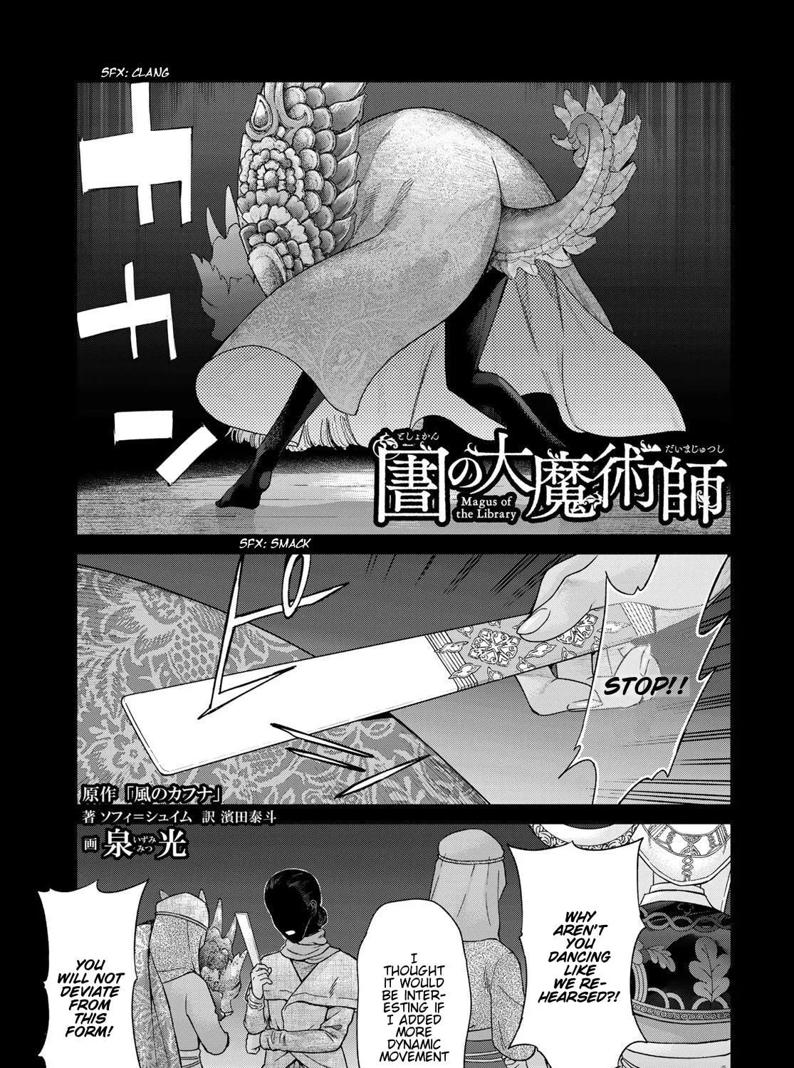 Magus of the Library β Chapter 46 β Page 30