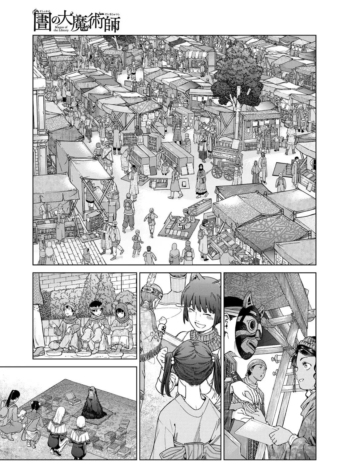 Magus of the Library β Chapter 46 β Page 40