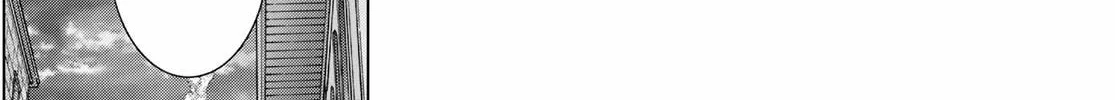 Magus of the Library — Chapter 48 — Page 88