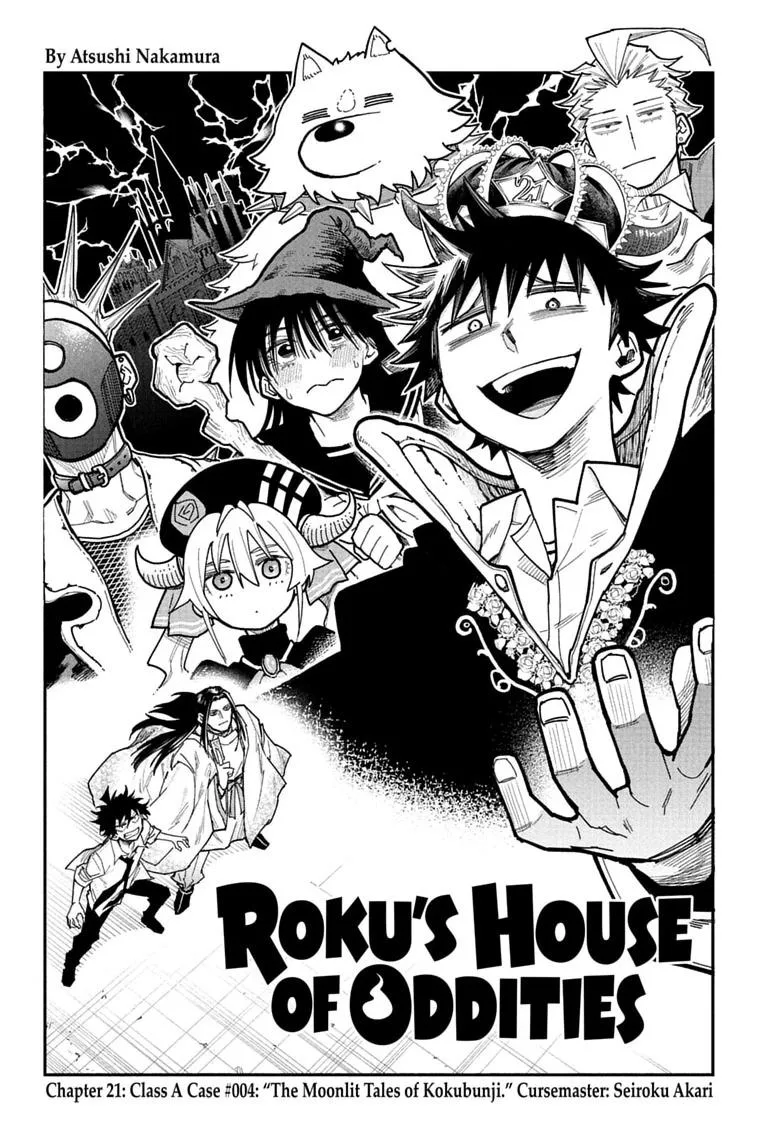 Roku's House of Oddities — Chapter 21 — Page 2
