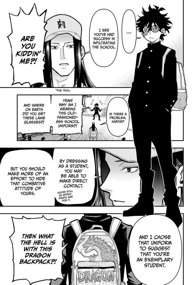 Roku's House of Oddities — Chapter 21 — Page 7