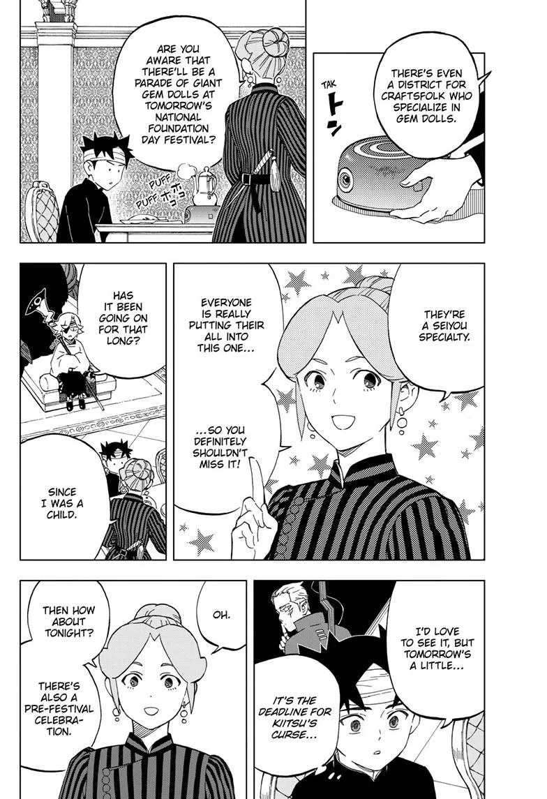 Kai-hen Wizards β Chapter 41 β Page 4