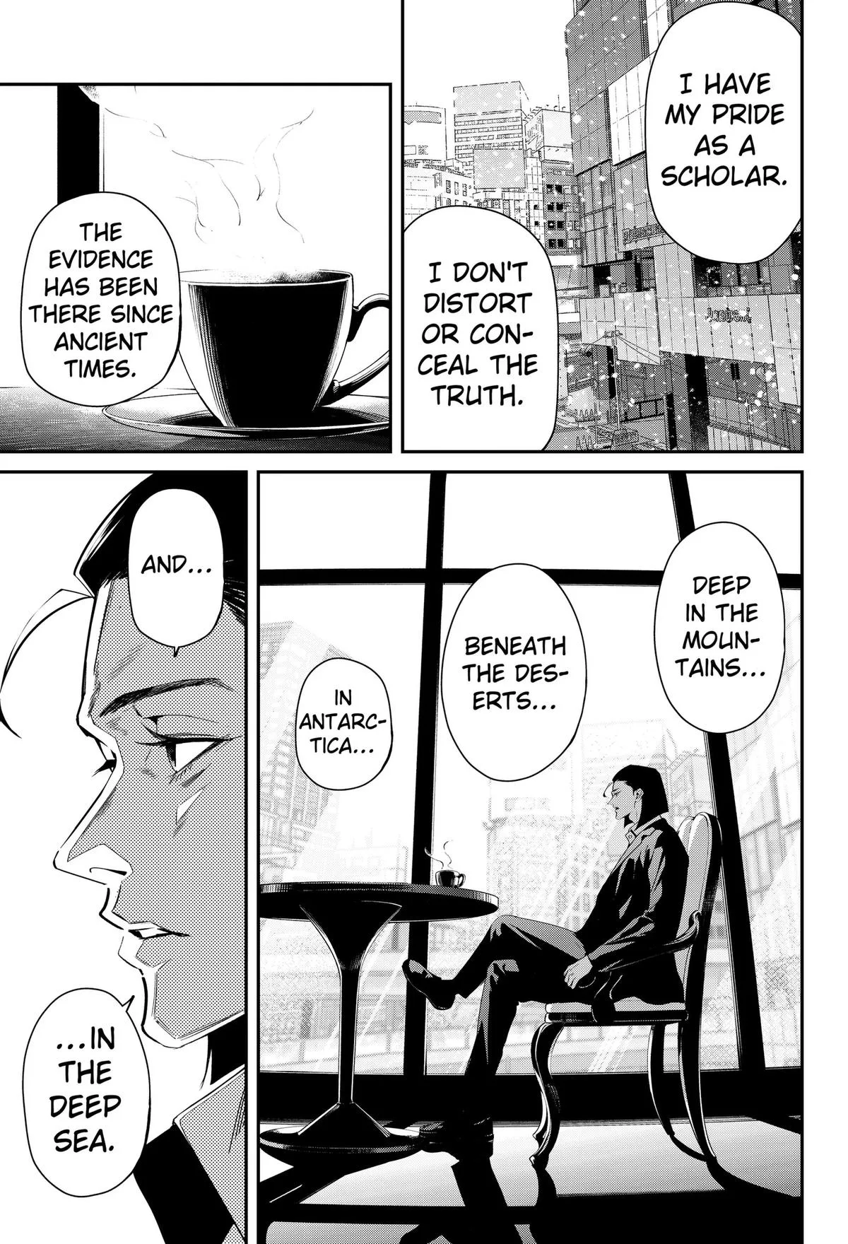 Noisering β Chapter 1 β Page 3