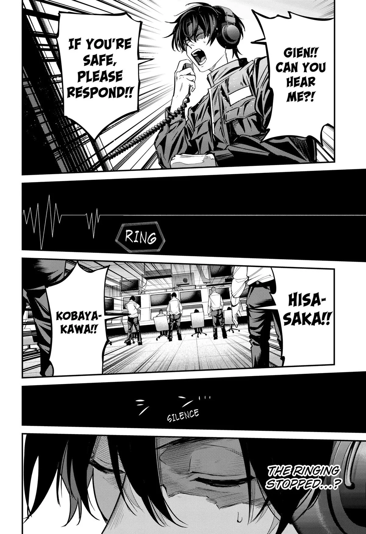 Noisering β Chapter 1 β Page 23