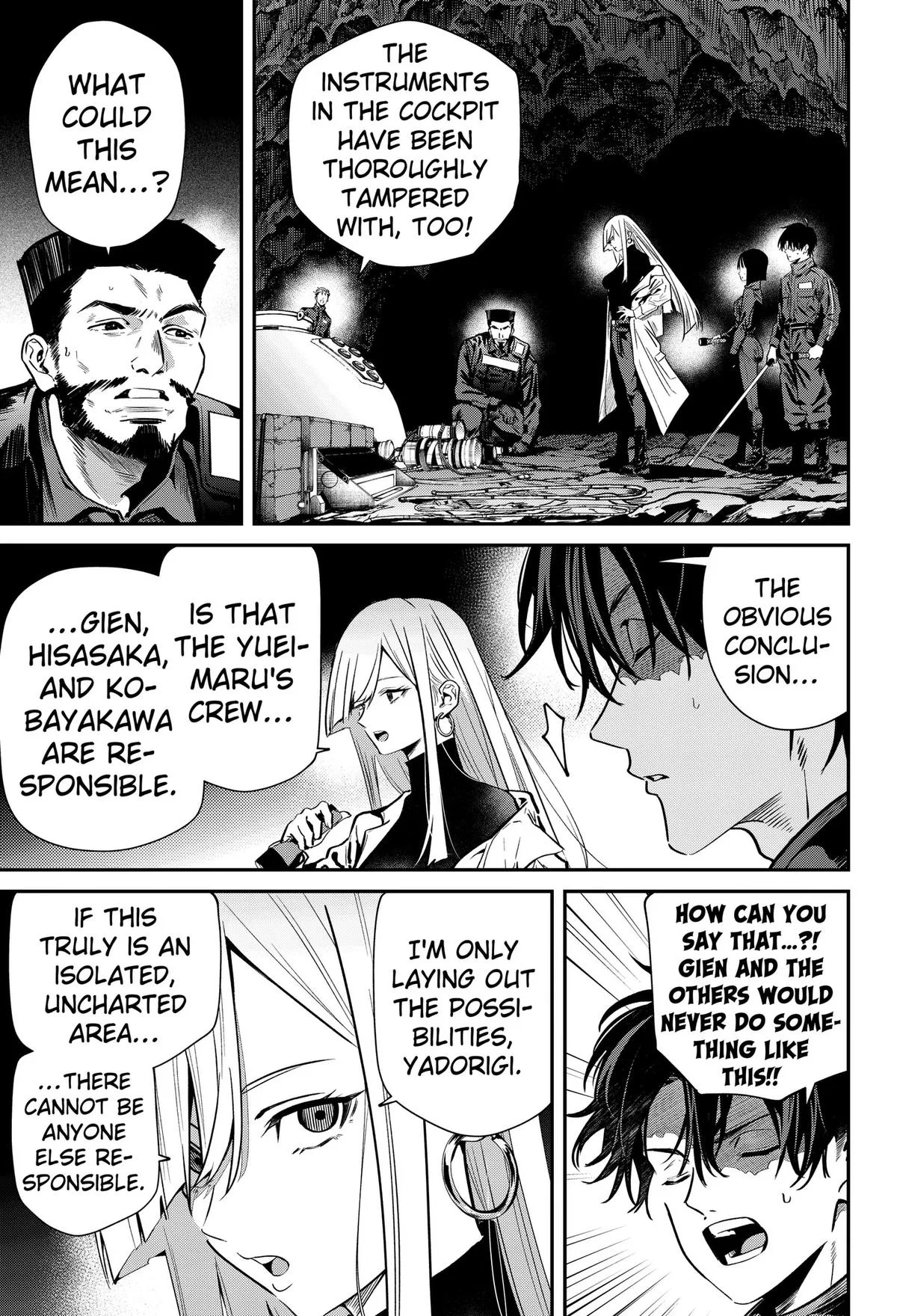 Noisering — Chapter 2 — Page 41