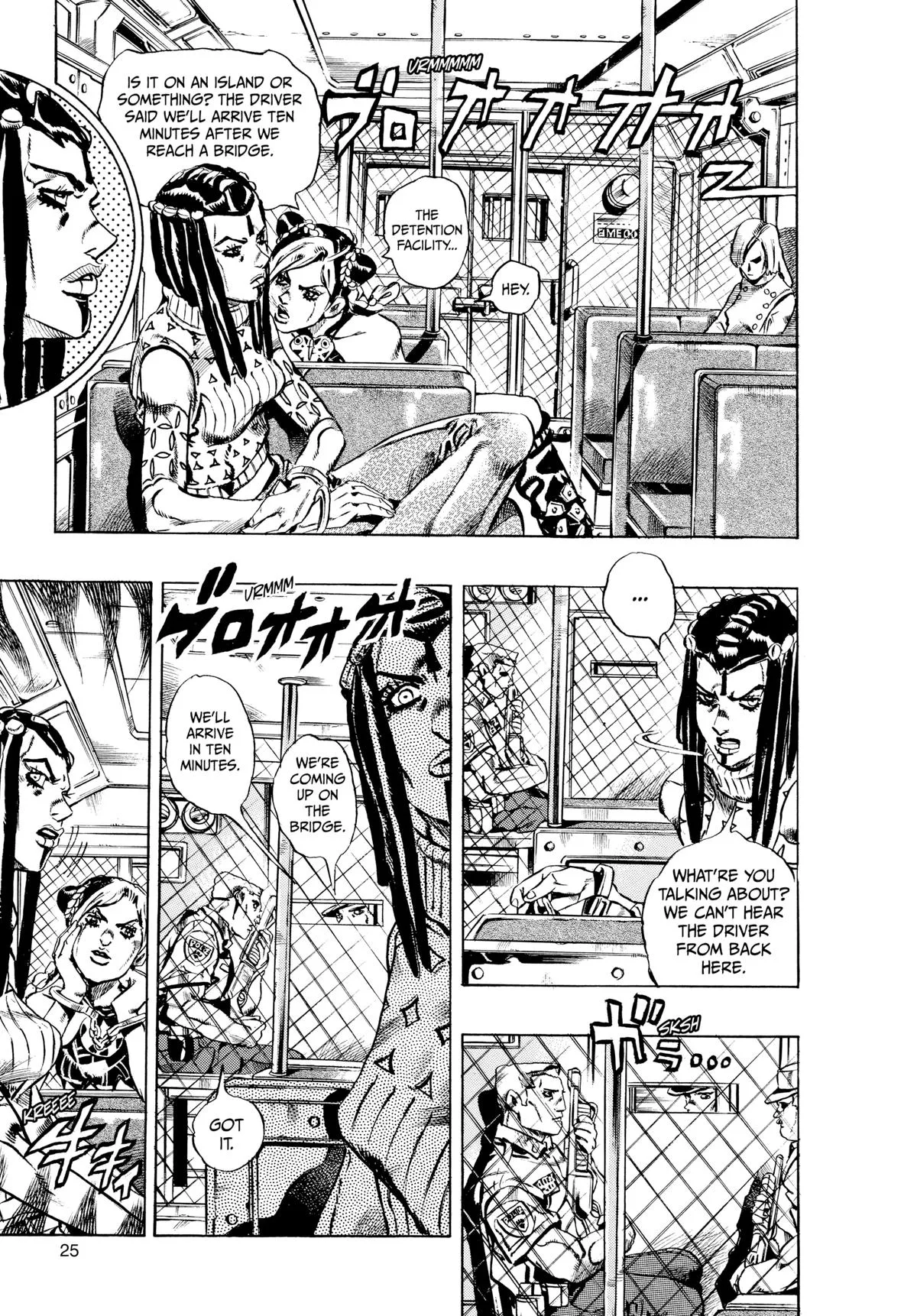 JoJo's Bizarre Adventure - Part 6 - Stone Ocean — Chapter 1 — Page 24