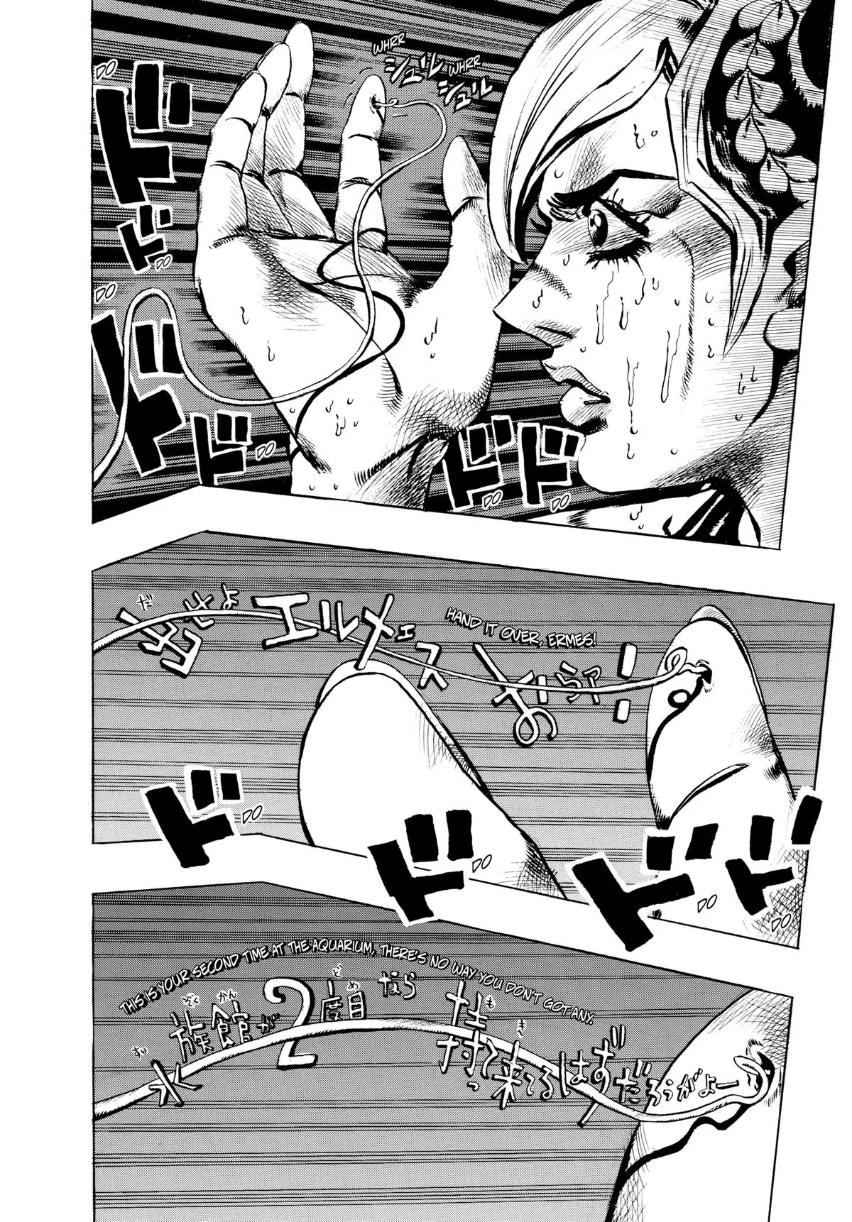 JoJo's Bizarre Adventure - Part 6 - Stone Ocean — Chapter 1 — Page 35