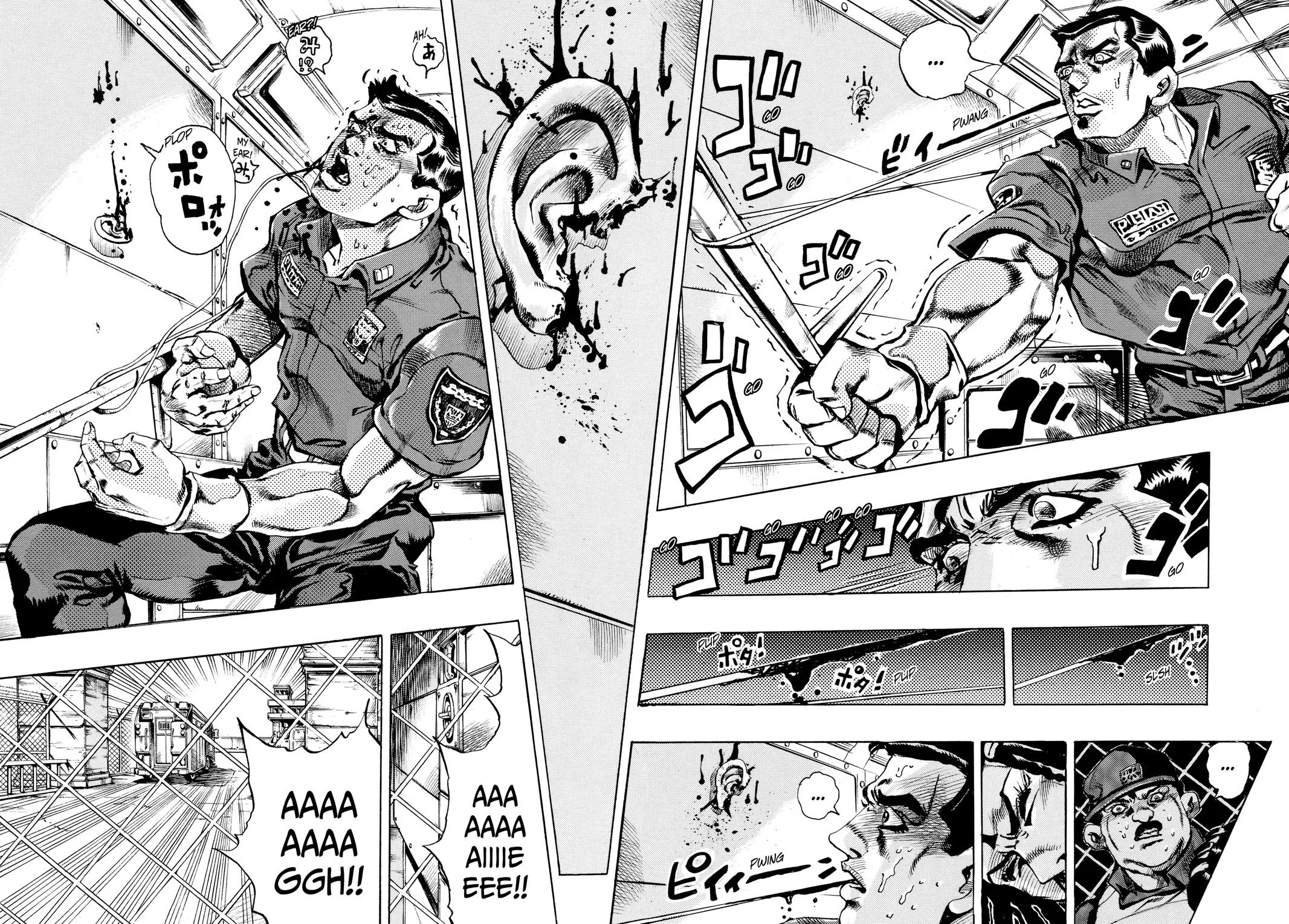 JoJo's Bizarre Adventure - Part 6 - Stone Ocean — Chapter 1 — Page 45
