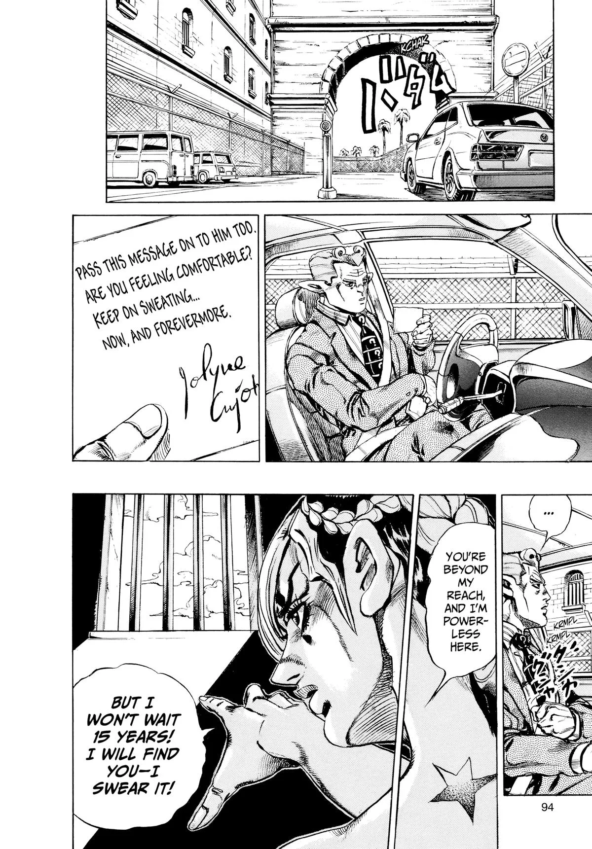 JoJo's Bizarre Adventure - Part 6 - Stone Ocean β Chapter 3 β Page 13