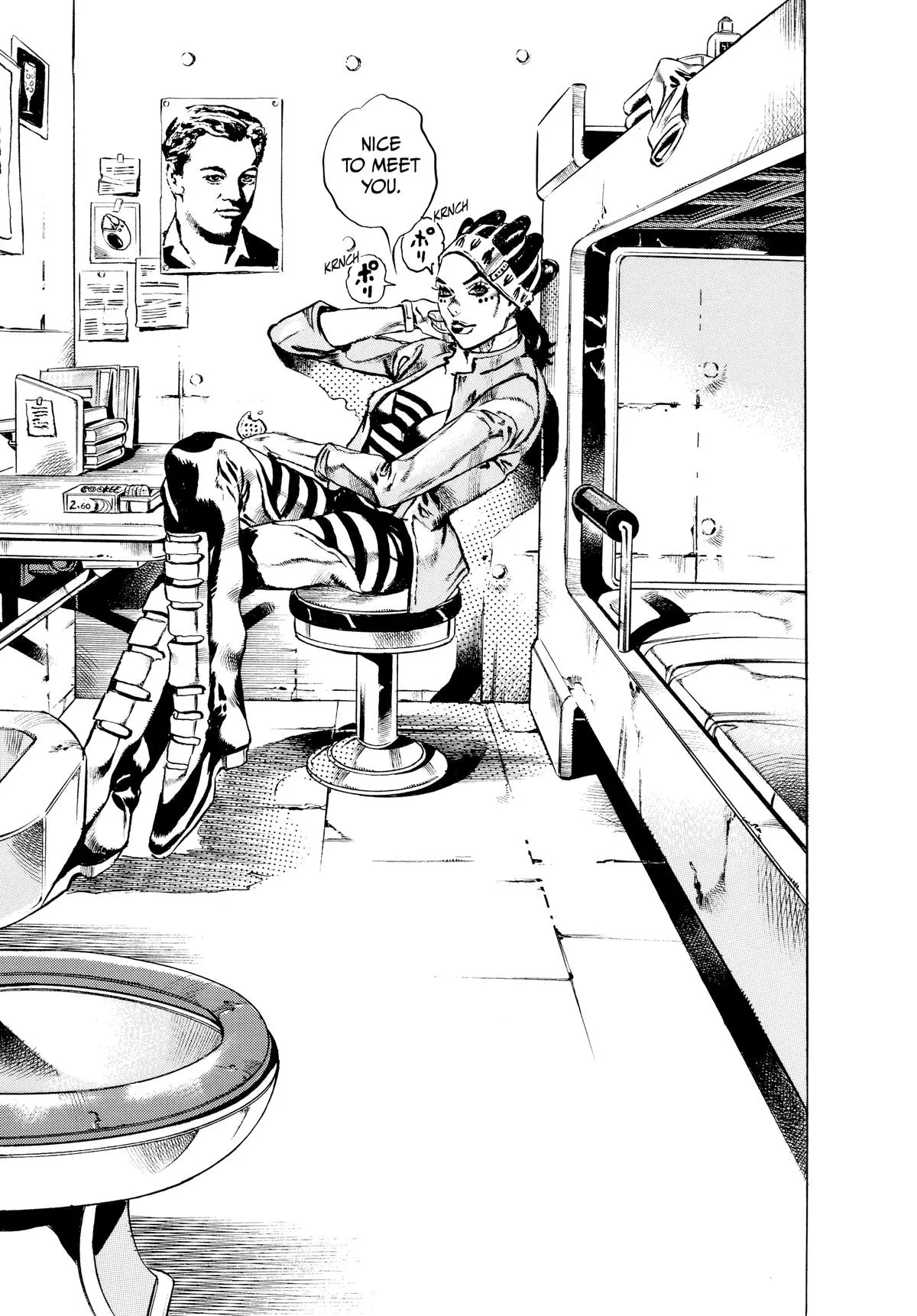 JoJo's Bizarre Adventure - Part 6 - Stone Ocean — Chapter 4 — Page 12