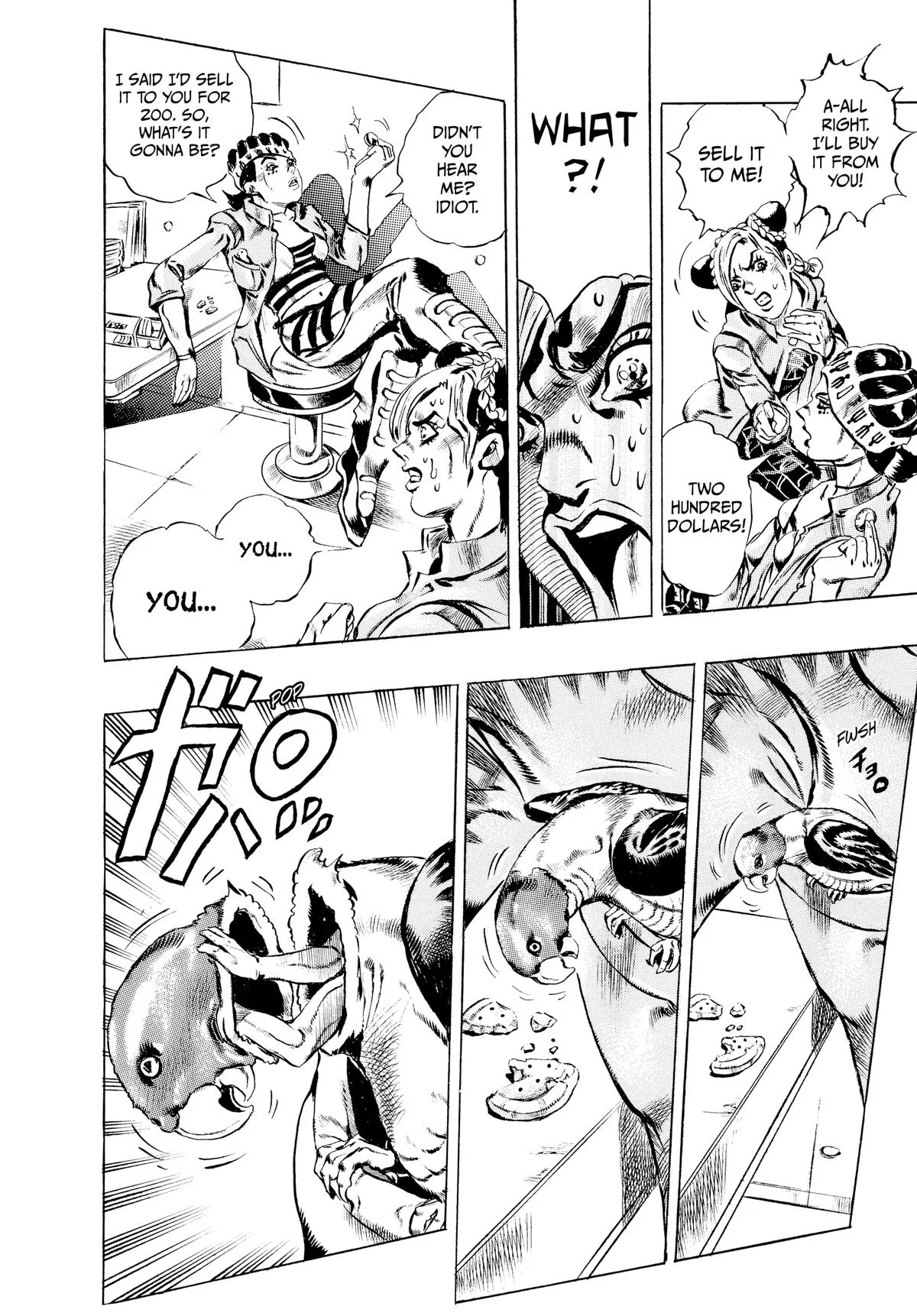 JoJo's Bizarre Adventure - Part 6 - Stone Ocean — Chapter 4 — Page 17